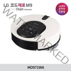 LG전자 코드제로 M9 오브제컬렉션 인공지능 물걸레 로봇청소기 MO971WA, 카밍베이지