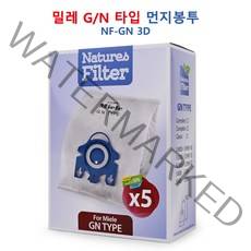 Natures Filter 밀레 G N 타입 3D 5겹 먼지봉투 5매 1박스
