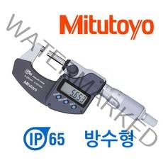 미쓰도요 디지털 외경 마이크로미터 방수타입 0~25mm 293-240, 1개