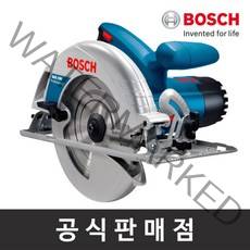 보쉬 GKS 190 전기원형톱 다목적톱 절단톱 전동톱 전기톱, 단품