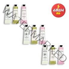 비욘드 클래식 핸드 크림 기프트 3종 세트 3개, 90ml, 3세트