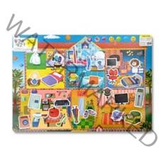 그린키즈 붙였다떼었다 즐거운 우리집