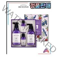 비욘드 바디 디펜스 #2종 세트