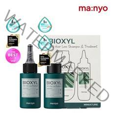 [여행키트] 마녀공장 바이옥실 샴푸100ml + 트리트먼트 60ml, 단품