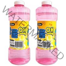 애들랜드 비눗방울 리필 1250ml x 2p, 혼합 색상