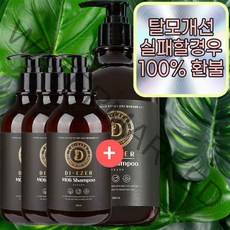 디에제르 모식스 탈모 증상 완화 예방 샴푸, 500ml, 3개