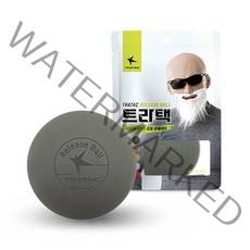 트라택 릴리즈볼 기본형 마사지볼, 그레이, 1개