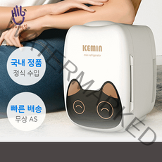 케민 컴팩트 미니 냉온장고 6L K6