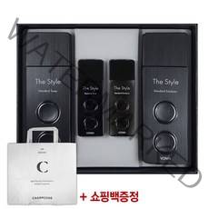 보닌 더 스타일 스탠다드 2종 세트, 보닌 더 스타일 스탠다드 2종 기, 1세트