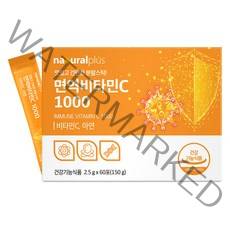 내츄럴플러스 면역 비타민C 1000 60p, 150g, 1개