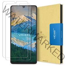 빅쏘 갤럭시 강화유리 휴대폰 액정보호필름 2매