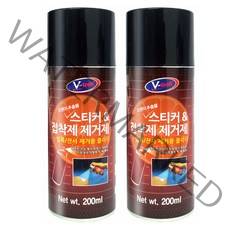 브이텍 스티커 앤 접착제 제거제 200ml, 2개
