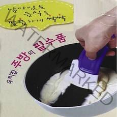 (10개묶음) 싹쓸이 실리콘 패널주걱(15cm), 1팩