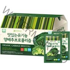 네이처드림 맛있는 양배추 브로콜리즙, 90ml, 50포