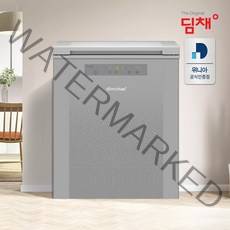 딤채 소형 뚜껑형 김치냉장고 120L EDL12HFTSS 1도어