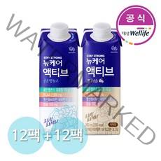뉴케어 액티브 골든밸런스 12팩+프레소 12팩 200ml 24팩 혼합구성 환자식 영양식 식사대용 뼈 관절, 액티브골든밸런스12팩+프레소12팩 200ml