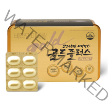 대한민국 1등비타민 고려은단 골드플러스 비타민C 비타민D 비오틴 아연 대용량 유재석 비타민 영국산 프리미엄원료 남성 여성 성인 청소년 온가족 비타민 영양제 피로회복 선물추천, 1개, 240정, 240정