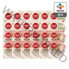햇반 (발아현미밥210gx12개 + 매일잡곡밥210gx12개), 24개
