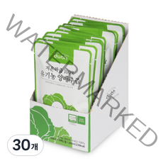 dwbh 저온착즙 100% 유기농 양배추즙, 30개, 100ml