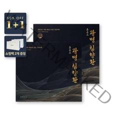 휴온스 광명 침향환 2개월분 30환 1+1박스 + 쇼핑백 증정, 2개