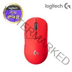 로지텍코리아(정품) G PRO X SUPERLIGHT 슈퍼라이트 게이밍 무선마우스 (마우스파우치포함), 레드+핑크파우치