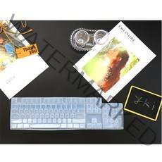 와이케이몰 앱코 K640 키스킨 고탄력 고급 TPU 방수 키보드 커버