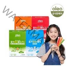 [올레아] 올키 비타젤리 3가지맛+칼슘젤리, 단품, 단품