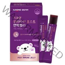 일동제약 지큐랩 우리아이 포스트 면역젤리 20p, 300g, 1개