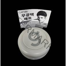 갸스비 무빙러버 그란지매트 핸디 헤어왁스, 3개, 15g