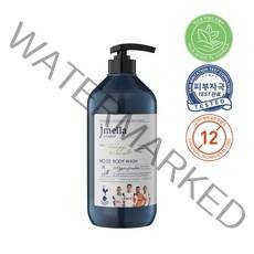 제이멜라 인 잉글랜드 위드 토트넘 우드세이지 앤 씨솔트 퍼퓸 바디워시 1000ml (유통기한 24.07.11), 3개
