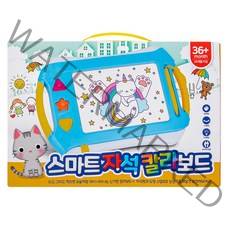 비지엔젤 스마트 자석 칼라보드, 혼합색상
