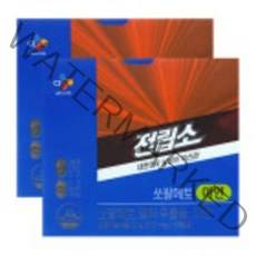 cj 전립소 쏘팔메토 전립선 영양제 소팔메토 쏘팔매토 로르산 아연 식약처 기능성 인정 쏘팔메토열매 추출물 효능 추천 남성 남자, 2박스, 50캡슐, 50정