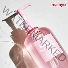 마녀공장 바닐라부티크 허그 퍼퓸 샴푸 500ml, 없음, 상세설명 참조, 없음, 상세설명 참조