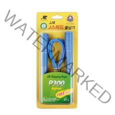 JJR J스피드 줄넘기 P300, 하늘