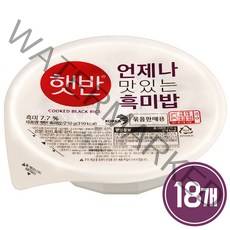 햇반 흑미밥, 210g, 18개