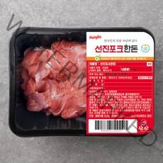 선진 포크한돈 앞다리살 수육용 (냉장), 1kg, 1개