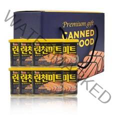 올따옴 롯데 런천미트 340g 8입 선물세트, 1개