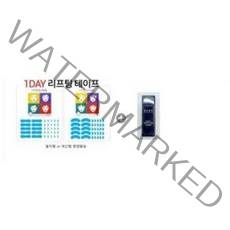 엘라스토리 리프팅+헤라 옴므 블랙 퍼펙트 스킨 20ml