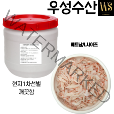 [우성물산] 새우젓 업소용 대용량 식자재 20kg (베트남산 L사이즈) 7종, (베트남산 L사이즈)현지1차선별(깨끗함), 1개