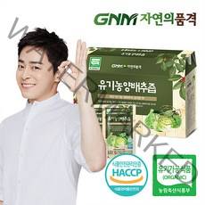 GNM자연의품격 유기농 양배추즙, 90ml, 30개입