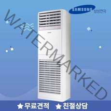 삼성 30평 스탠드 냉난방기 인버터 에어컨 AP110BSPDBC1S 사무실 업소용, 기본