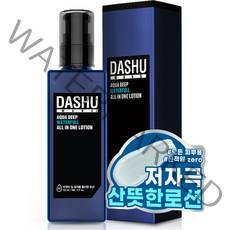 다슈 맨즈 아쿠아 딥 워터풀 올인원 로션, 1개, 153ml