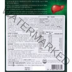 대웅생명 가네굿 프리미엄700mg 30캡슐*3박스, 30캡슐, 3개