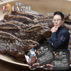 임짱의 블랙앵거스 참LA갈비 400g x 4팩