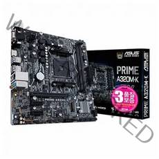 ASUS PRIME A320M-K STCOM 에이수스 가성비 컴퓨터 PC 메인보드 AMD CPU추천 MainBoard