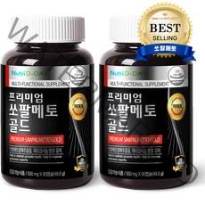 뉴트리디데이 프리미엄 쏘팔메토 골드 550mg, 2개, 49.5g