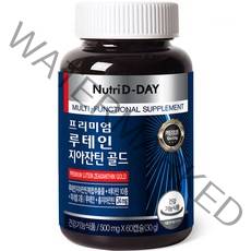 뉴트리디데이 프리미엄 루테인 지아잔틴 골드 30g, 1개