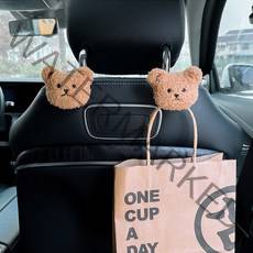 구디푸디 차량용 곰돌이 대형 후크, 아이보리, 2개