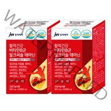 JW중외제약 활력 비타민b군 밀크씨슬 테아닌 2개, 60정