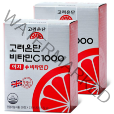 고려은단 비타민C1000 이지 + 비타민D 120정 (60정 x 2개), 2개